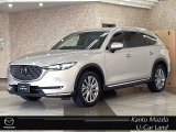 マツダ CX-8