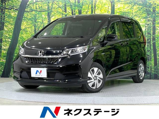 フリードハイブリッド  ハイブリッド・Gホンダセンシング