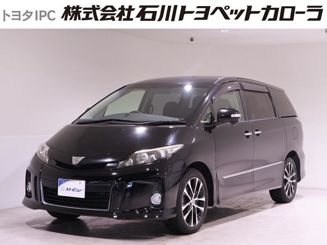 エスティマ 2.4 アエラス プレミアム エディション 4WD 