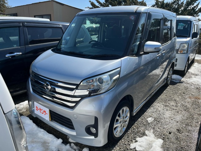 デイズルークス ハイウェイスター X 4WD 
