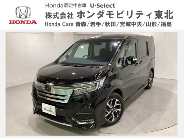 ステップワゴン 1.5 スパーダ ホンダ センシング 4WD 