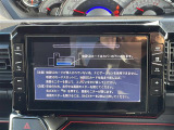 ウェイク G ターボ レジャーエディション SAIII 修復歴無し