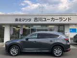 CX-8 2.2 XD 4WD EXMODE AWD