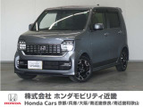 ウルトラセラミックコートは、ガラス系硬質被膜と優れた撥水性被膜により長期防汚効果を実現します。