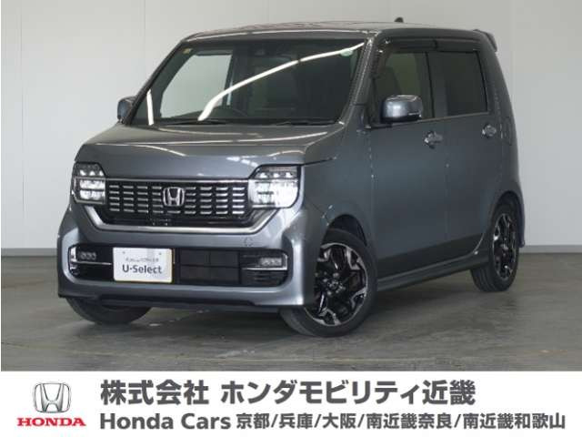 N-WGNカスタム L ターボ ホンダ センシング 