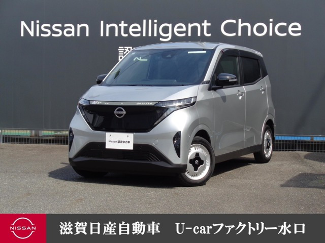 サクラ G 