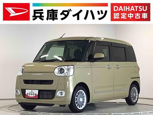 ムーヴキャンバス セオリー Gターボ 