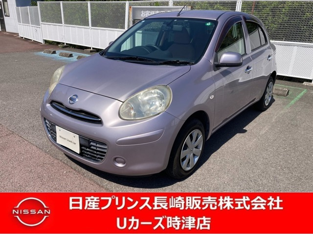 マーチ 1.2 12X 30th ハピネス 