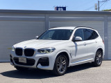 長崎県の諫早市にございます、BMW正規ディーラー (株)MATSUFUJI お近くの方は是非、ご来店くださいませ.