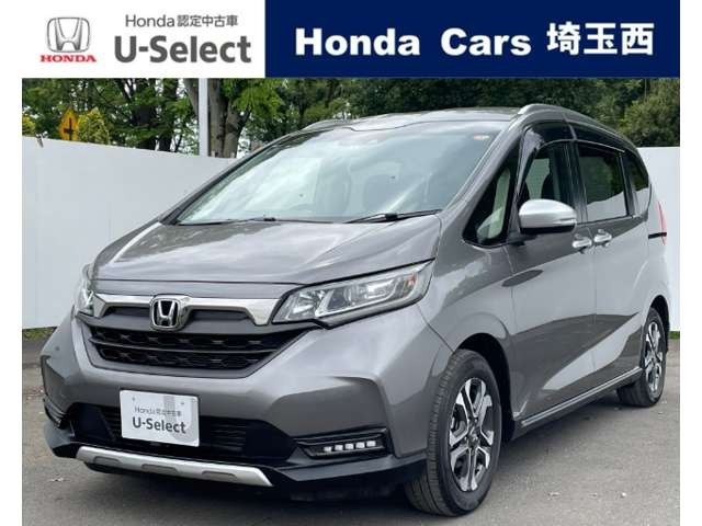 フリード 1.5 クロスター ホンダセンシング 