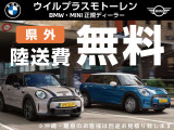 ミニコンバーチブル クーパー DCT DCT