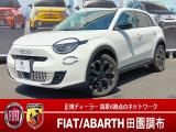 600e ラ プリマ 