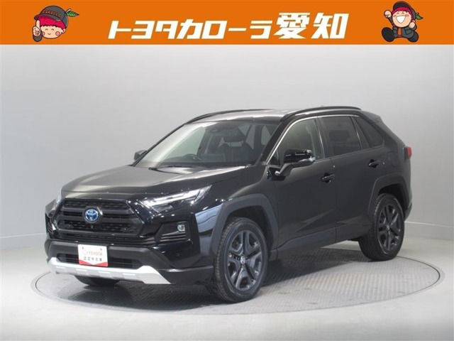 RAV4  2.5 ハイブリッド アドベンチャー E-Four 4WD