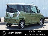 デイズルークス ハイウェイスター Gターボ 
