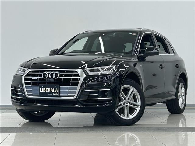 Q5 40 TDI クワトロ スポーツ ディーゼル 4WD サンルーフ