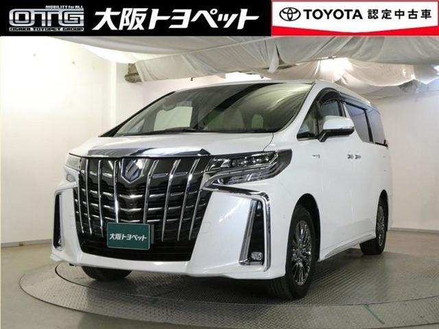 アルファード ハイブリッド 2.5 エグゼクティブ ラウンジ S E-Four 4WD 