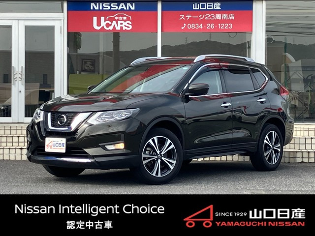 エクストレイル 2.0 20Xi 4WD 3列車