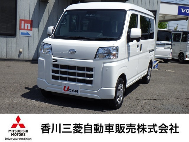 ハイゼットカーゴ クルーズ 