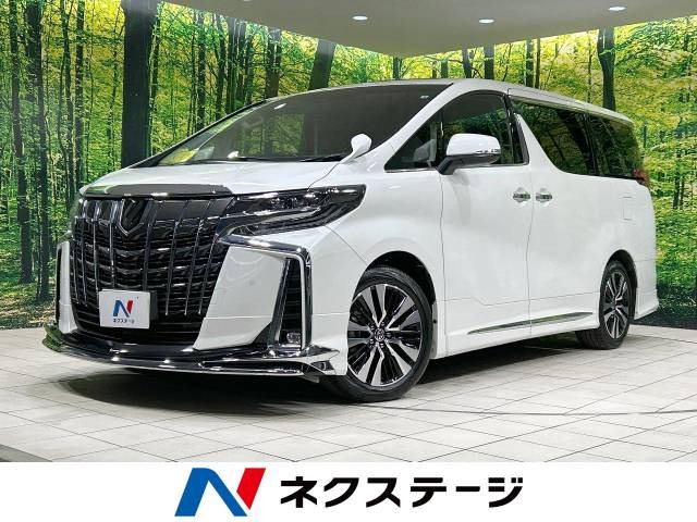 アルファード 2.5 S Cパッケージ 