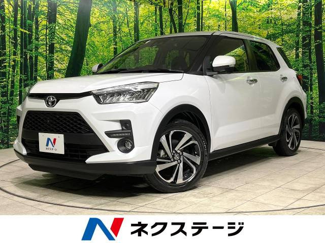 ライズ 1.2 Z 