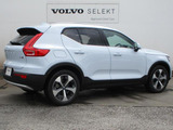 XC40 ウルトラ B4 AWD 4WD 