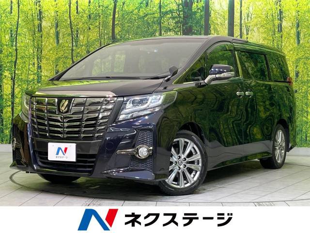 アルファード 2.5 S Aパッケージ タイプ ブラック 