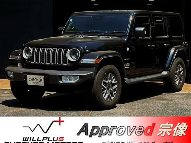 ラングラー アンリミテッド サハラ 4WD 