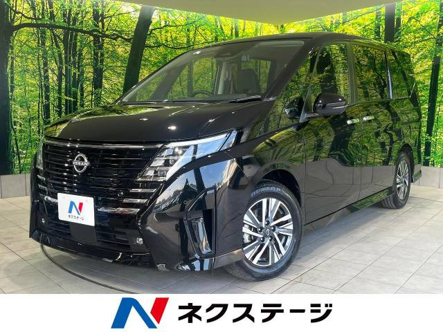 セレナ  ハイウェイスターV