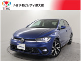 フォルクスワーゲン ポロ
