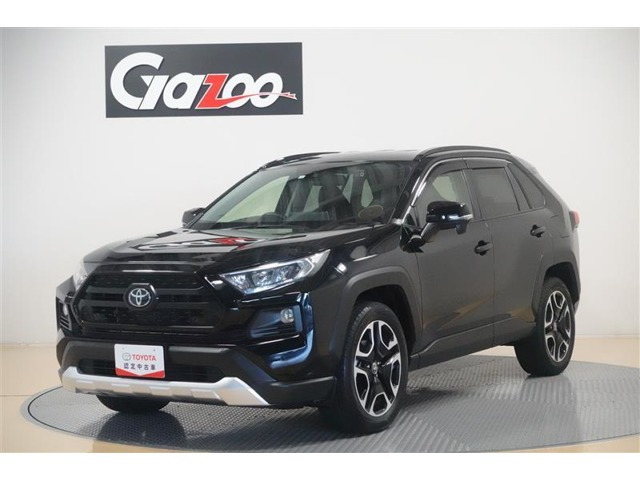RAV4 2.0 アドベンチャー 4WD 
