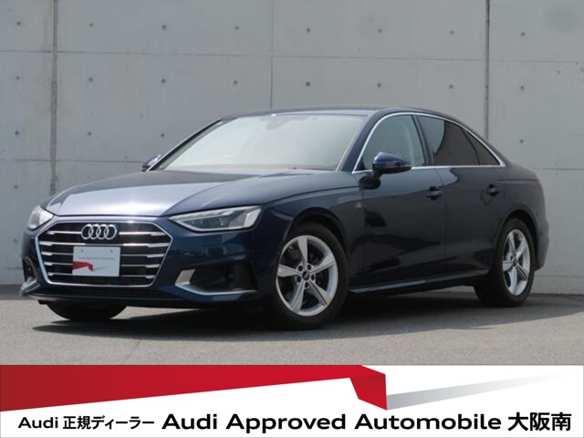 A4 35 TFSI アドバンスド 
