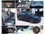 CX-5 2.2 XD Lパッケージ 4WD 
