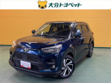 大分トヨペットZR府内大橋店です。当社の在庫をご覧いただき有難うございます。