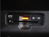 今や必需品の◆ETC車載器 装備車◆ 有料道路を利用する際にスムースに通過でき、わずらわしい料金支払いから開放されます!