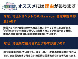 T-Cross TSI アクティブ 
