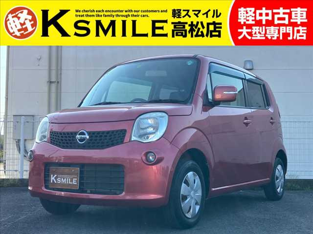 モコ X アイドリングストップ CD・バックカメラ・ETC・スマートキー
