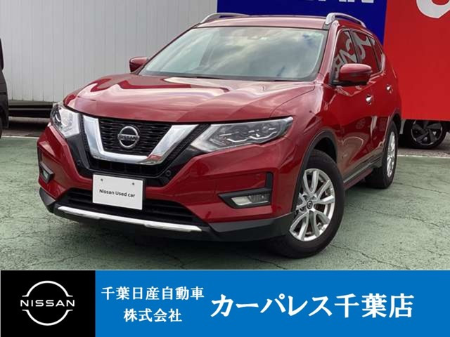エクストレイル 2.0 20Xi ハイブリッド 4WD 