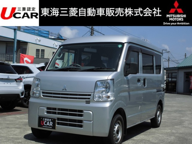 ミニキャブバン G ハイルーフ 5AMT車 