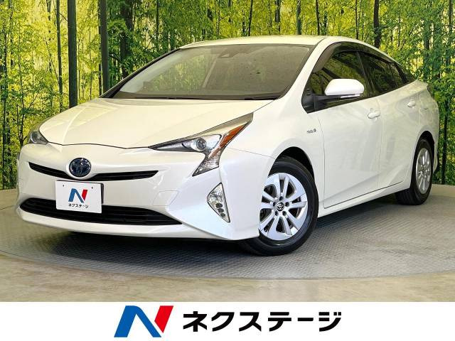 プリウス 1.8 S 