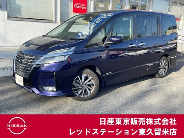 セレナ 2.0 ハイウェイスター V 