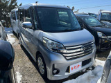 デイズルークス ハイウェイスター X 4WD 