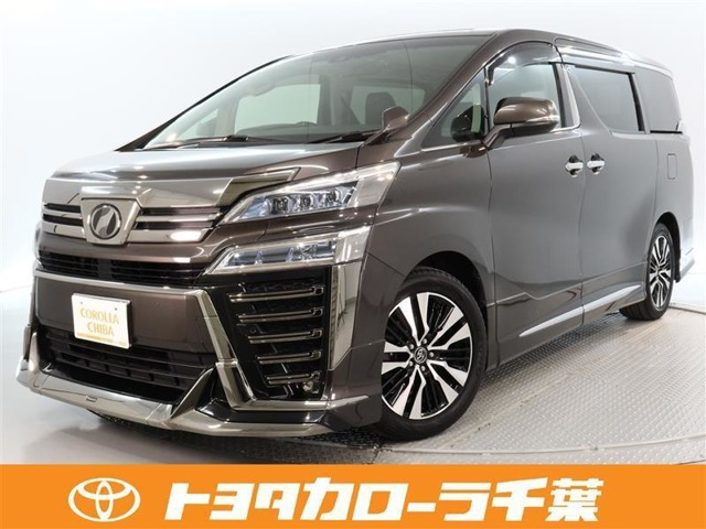 ヴェルファイア 2.5 Z Gエディション 