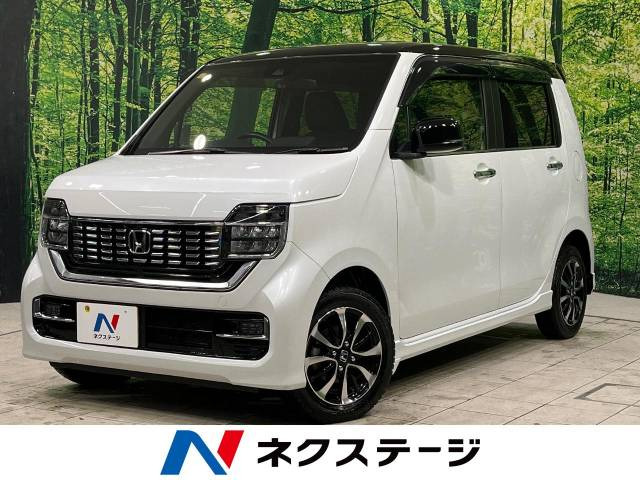 N-WGNカスタム L ターボ ホンダ センシング 