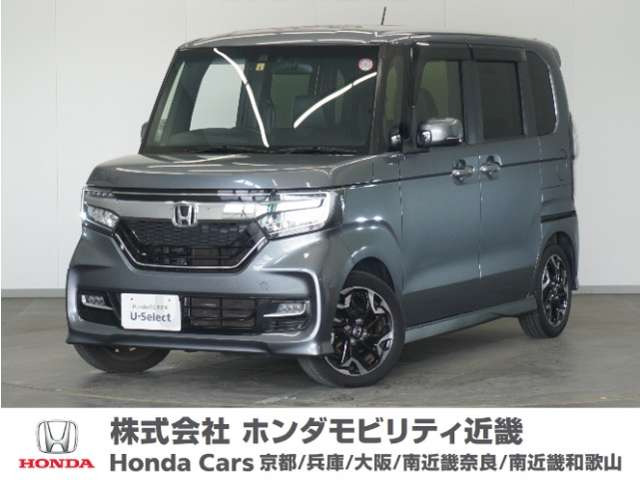 N-BOXカスタム G L ターボ ホンダセンシング 