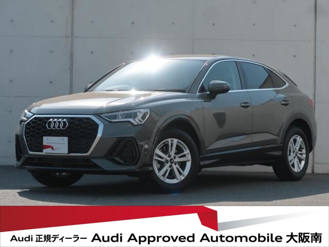 Q3  35 TFSI