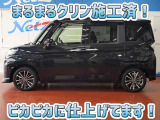 ルーミー 1.0 カスタム G-T 