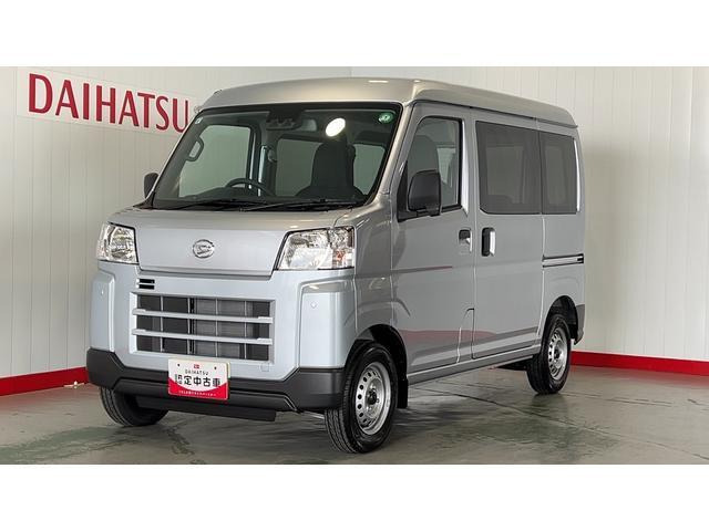 ハイゼットカーゴ  デラックス