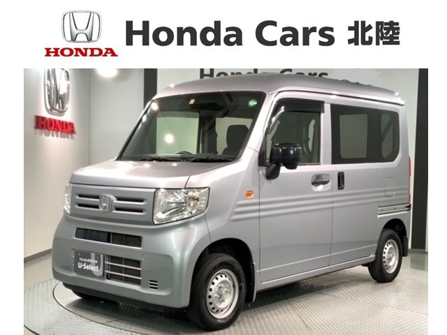 N-VAN G ホンダセンシング 4WD 