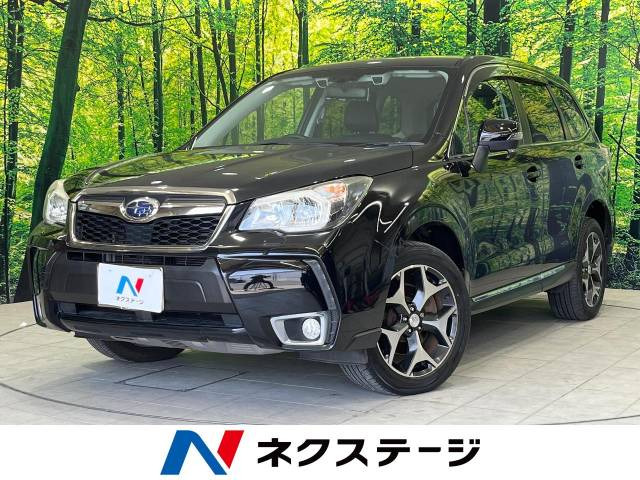 フォレスター 2.0 XT アイサイト 4WD 