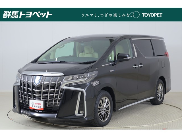 アルファード ハイブリッド 2.5 エグゼクティブ ラウンジ S E-Four 4WD 